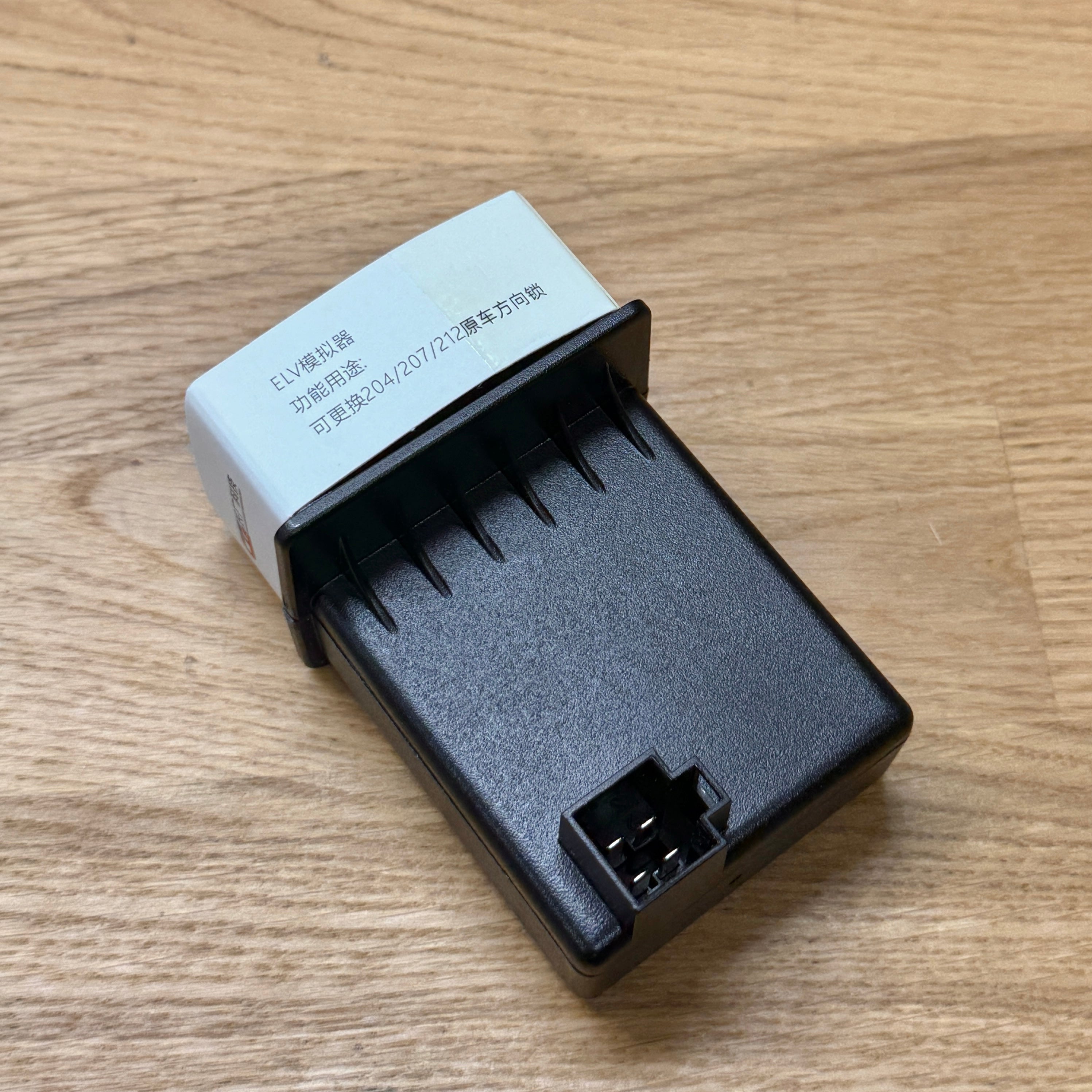 CGDI MB ELV Simulator for Benz 204 207 212